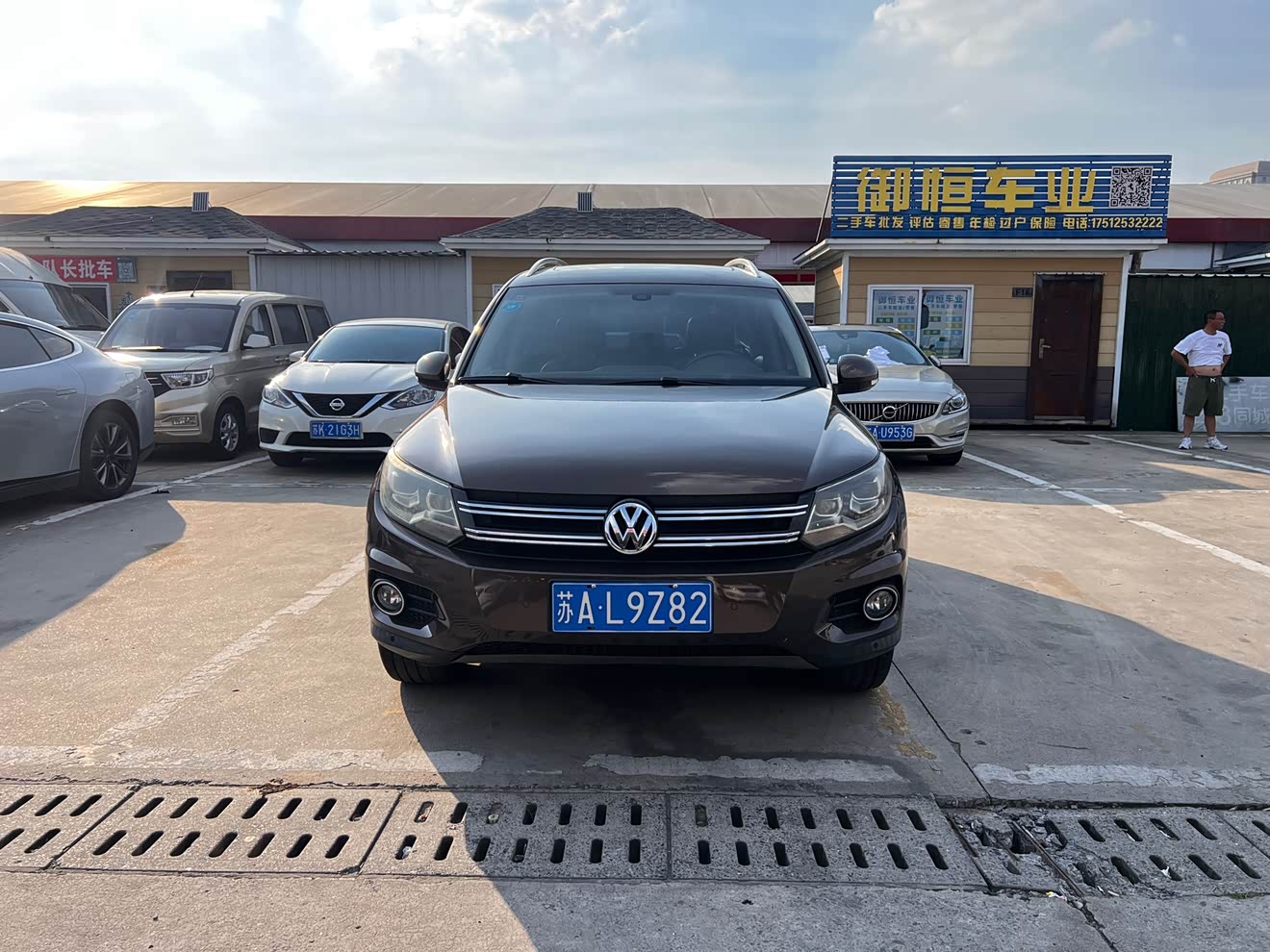 Volkswagen Tiguan 2014 car image 