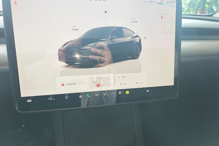 Tesla Model Y 2021 #13 Tesla Model Y 2021 car image #13