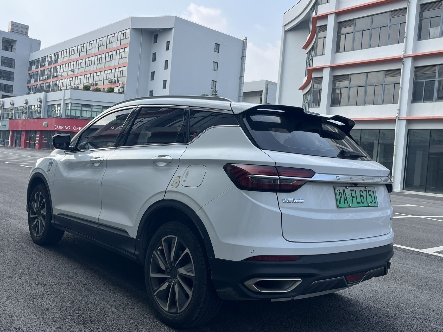 GEELY Coolray New Energy 2019 #7 GEELY Coolray New Energy 2019 car image #7