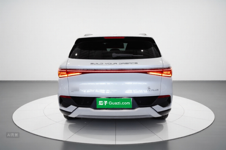 BYD Yuan Plus 2023 #6 BYD Yuan Plus 2023 image de voiture #6