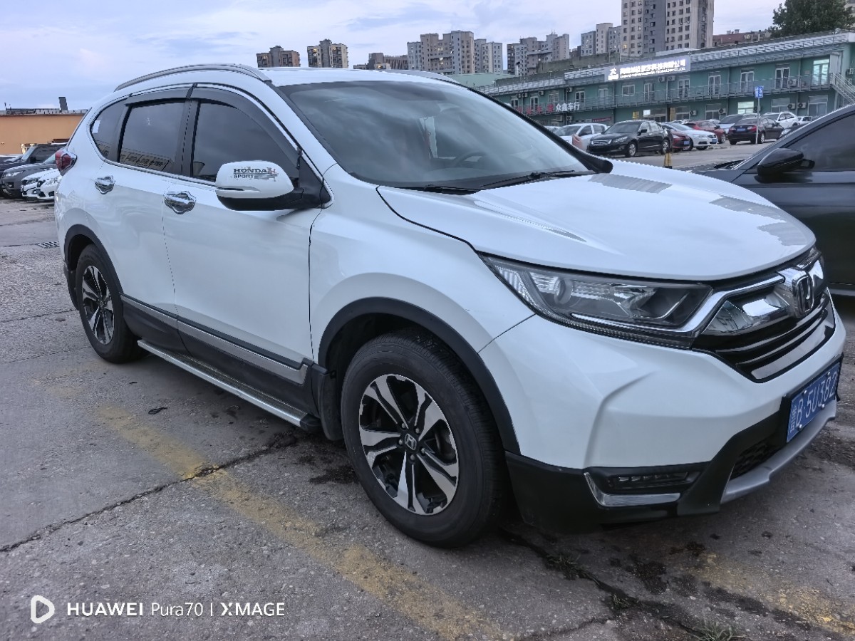 Honda CR-V 2017 #3 Honda CR-V 2017 car image #3