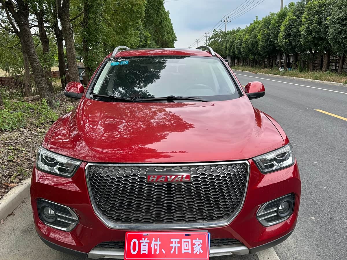 Haval H2s 2018 car image 