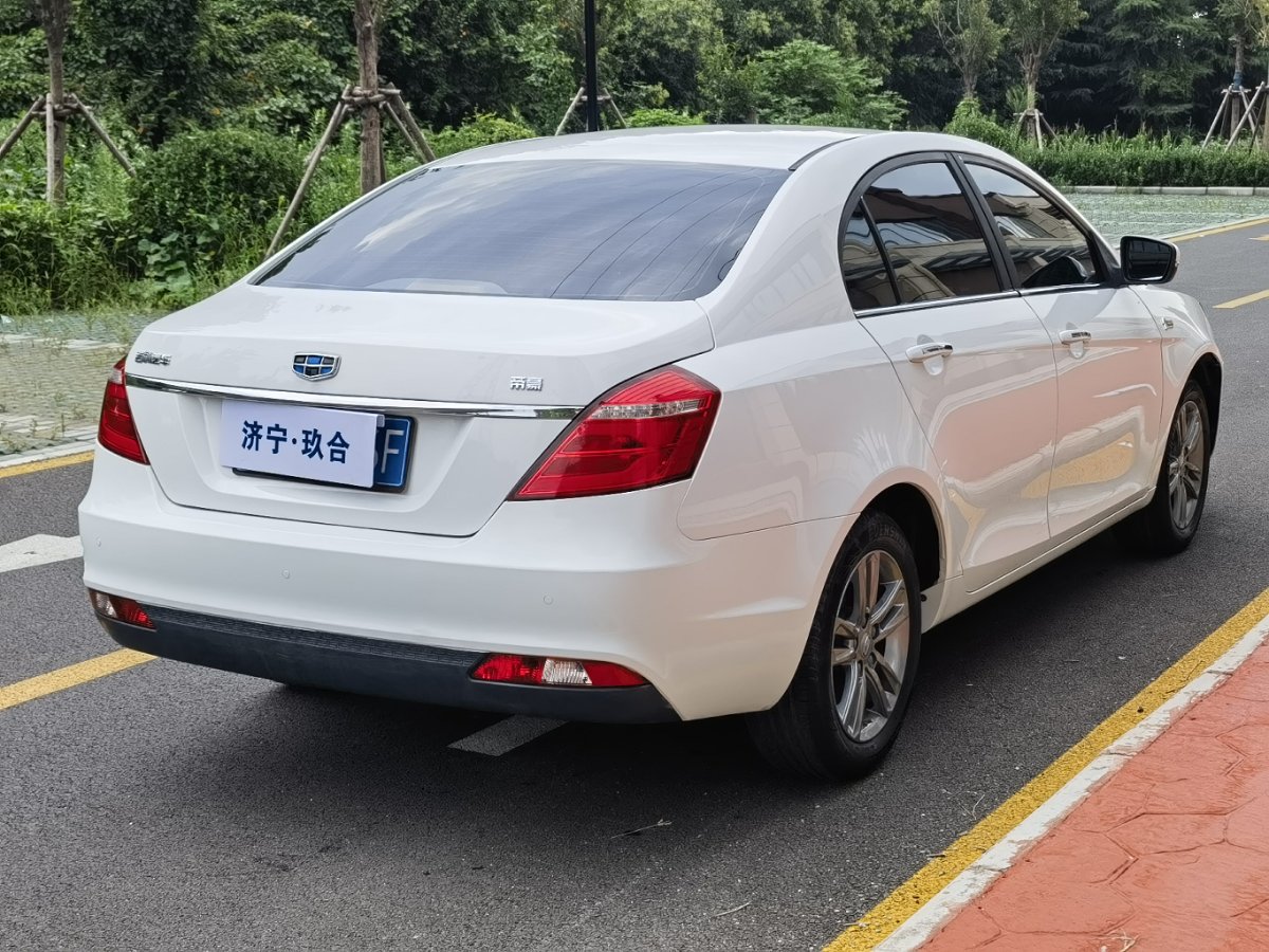 GEELY Emgrand 2017 car image #8