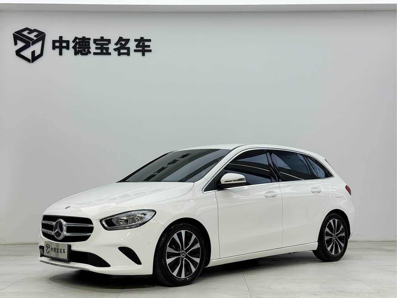 Mercedes-Benz B Class 2022 car image 