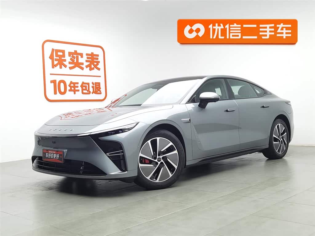 Exceed Stellar Era ES 2025 car image 