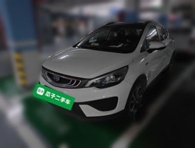 GEELY Emgrand GS 2019 car image 