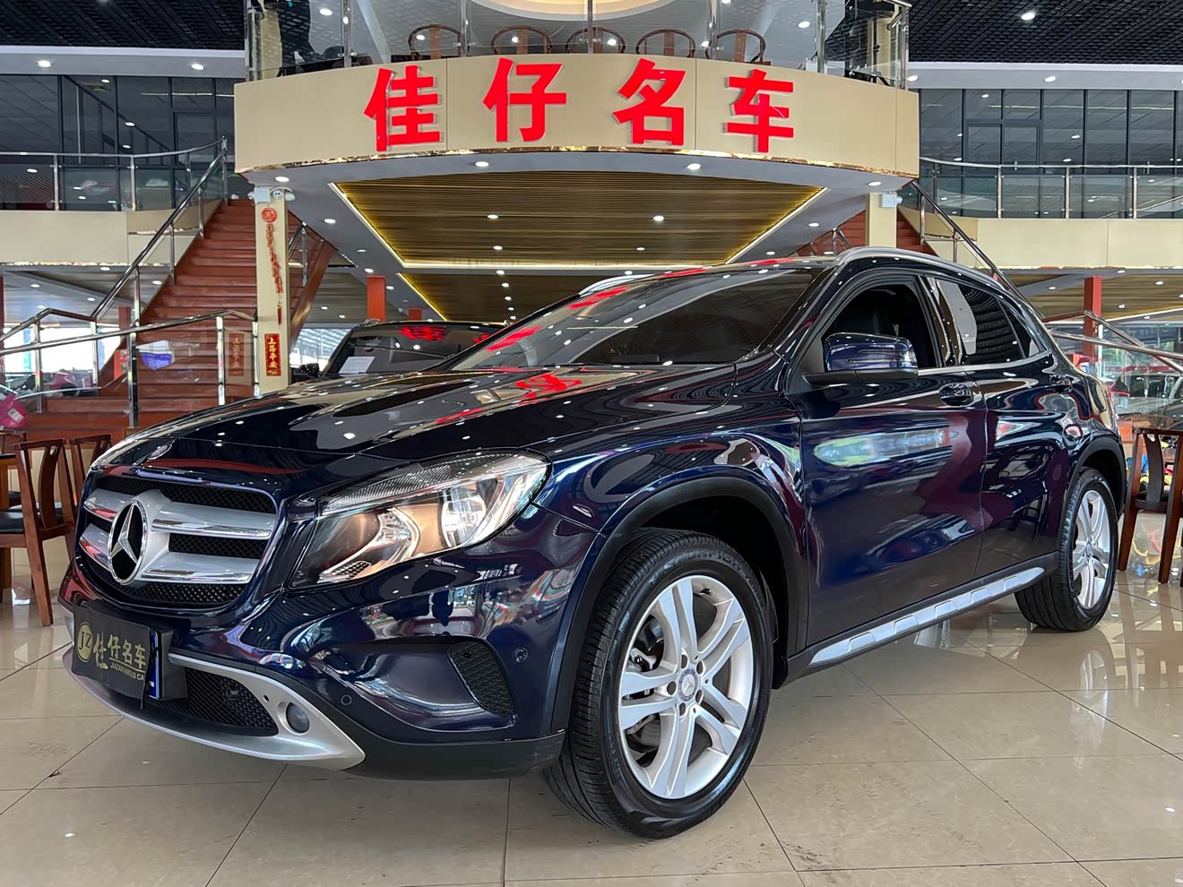 Mercedes-Benz GLA Class 2017 car image 