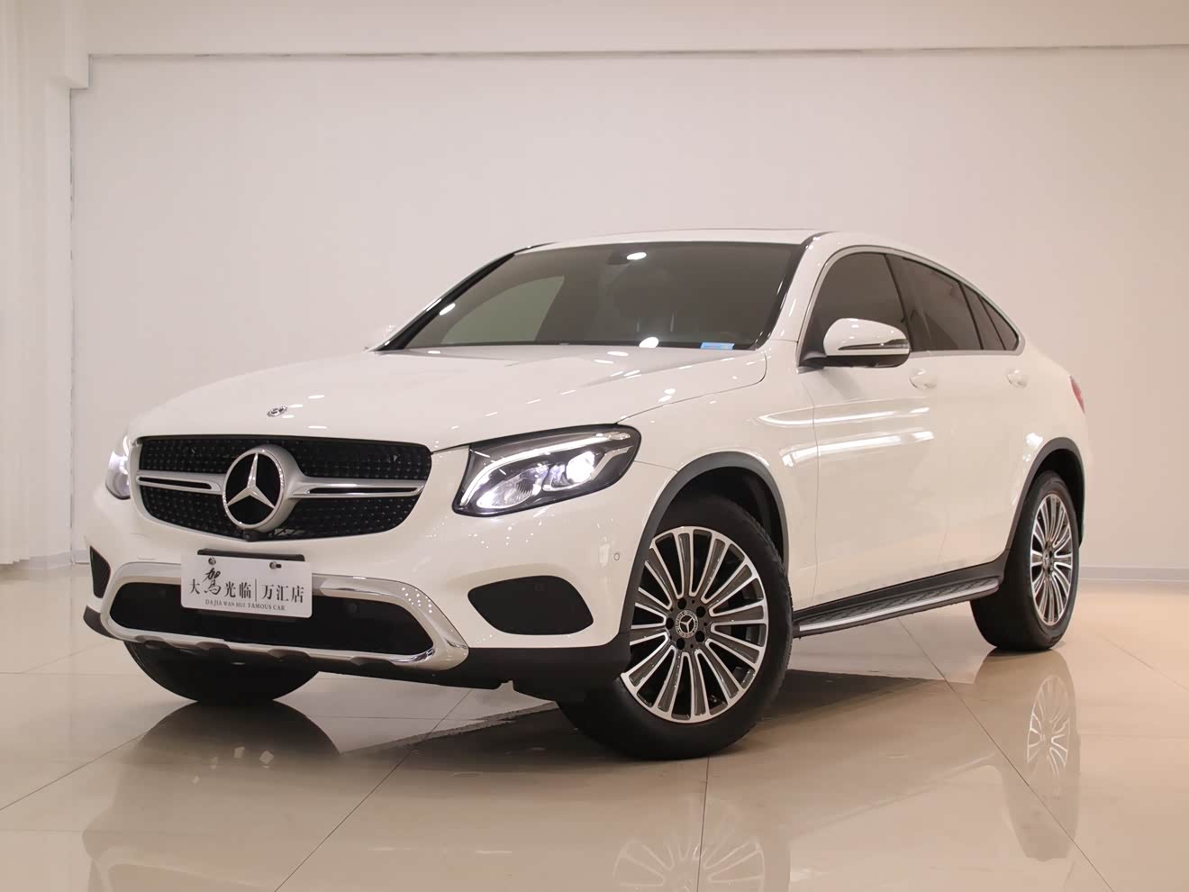 Mercedes-Benz GLC Coupe 2020 car image 