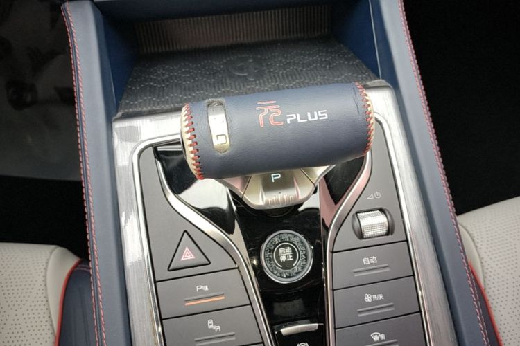 BYD Yuan Plus 2022 #14 BYD Yuan Plus 2022 immagine di auto #14