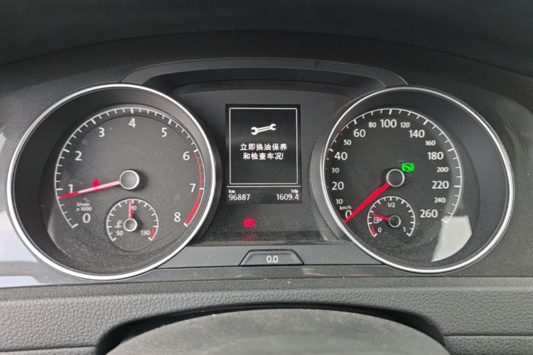 Volkswagen Golf 2017 #12 Volkswagen Golf 2017 image de voiture #12