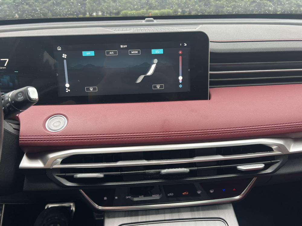 Jetour X70 PLUS 2023 car image #19