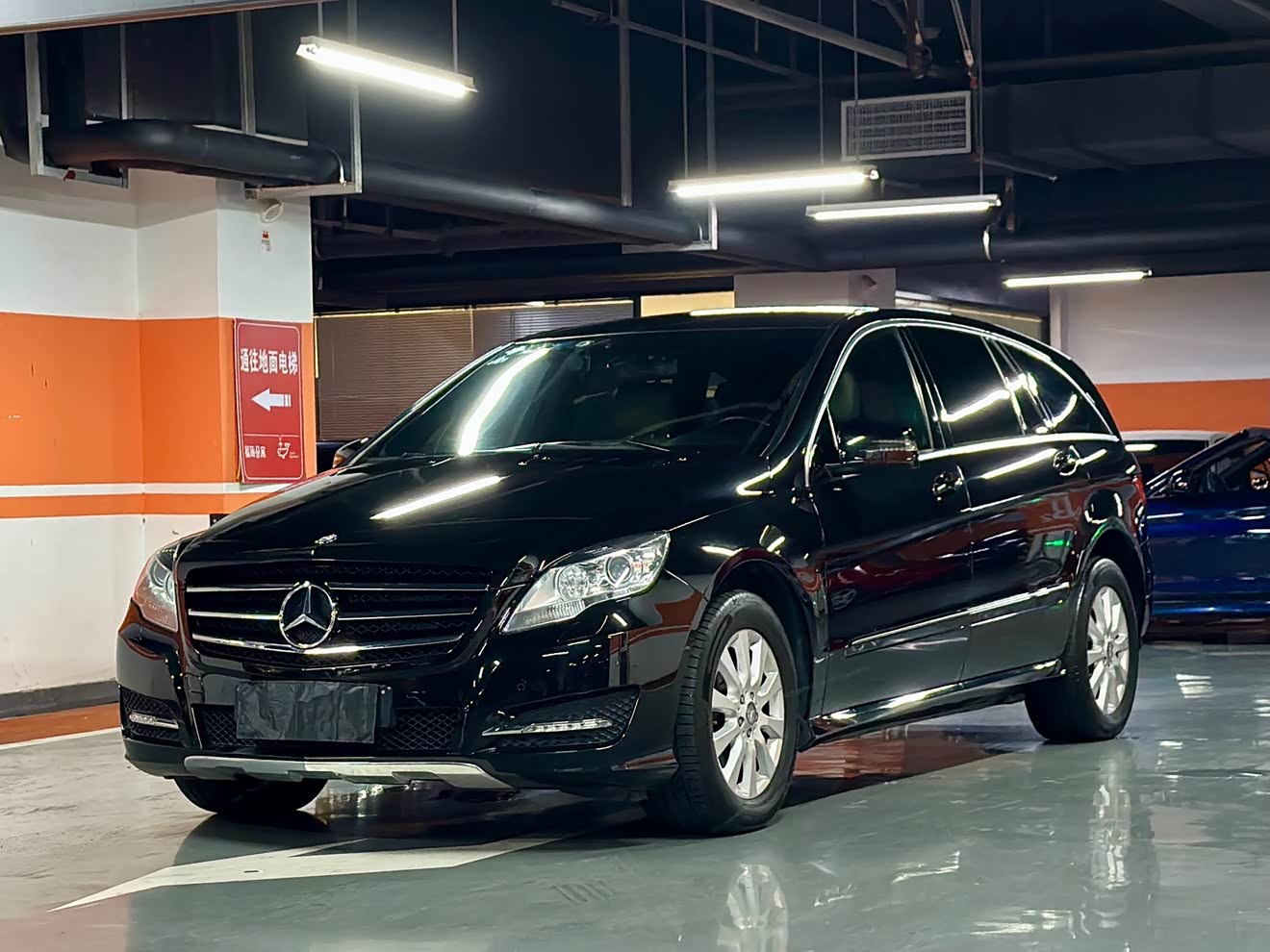 Mercedes-Benz R Class 2013 car image 