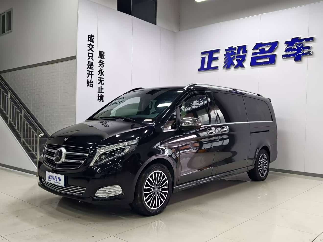 Mercedes-Benz V Class 2018 car image 