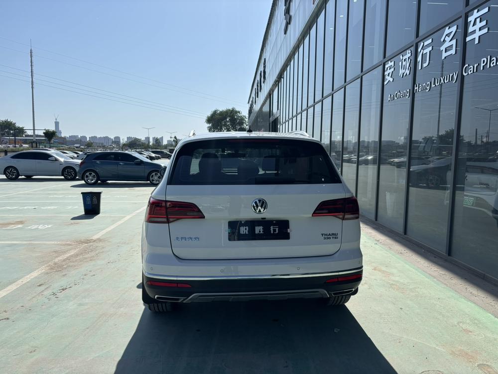 Volkswagen Tharu 2020 #6 Volkswagen Tharu 2020 car image #6