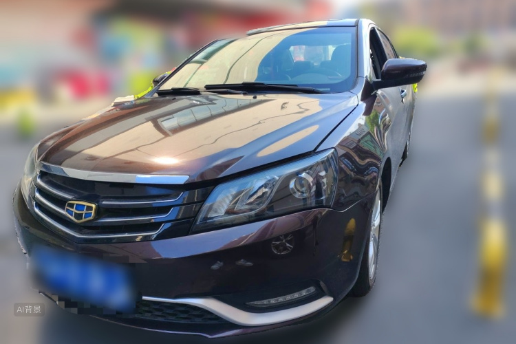 GEELY Emgrand 2015 #2 GEELY Emgrand 2015 car image #2