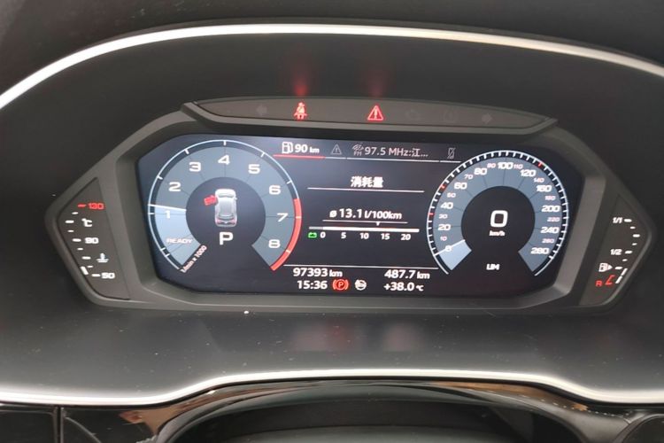 Audi Q3 2020 car image #16