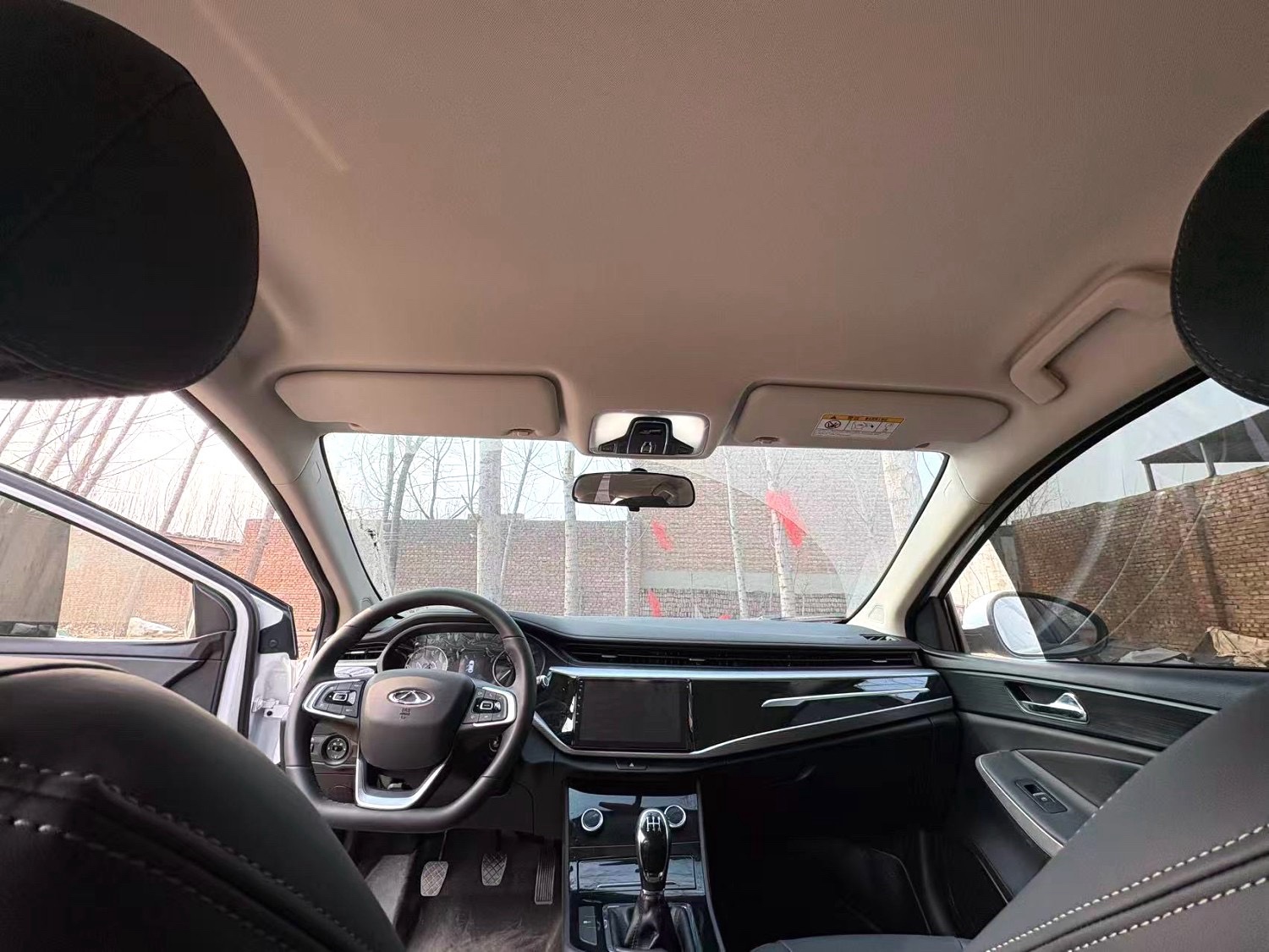 Chery Arrizo 5 2025 car image #5