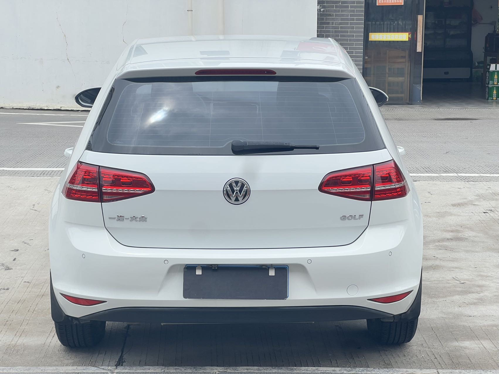 Volkswagen Golf 2017 #5 Volkswagen Golf 2017 car image #5