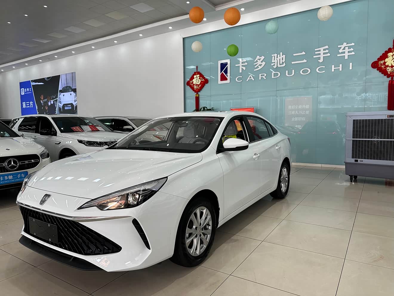 荣威 荣威i5 2025 汽车图片 