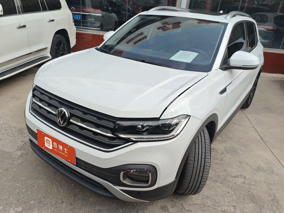 Volkswagen Tacqua 2022 Volkswagen Tacqua 2022 car image