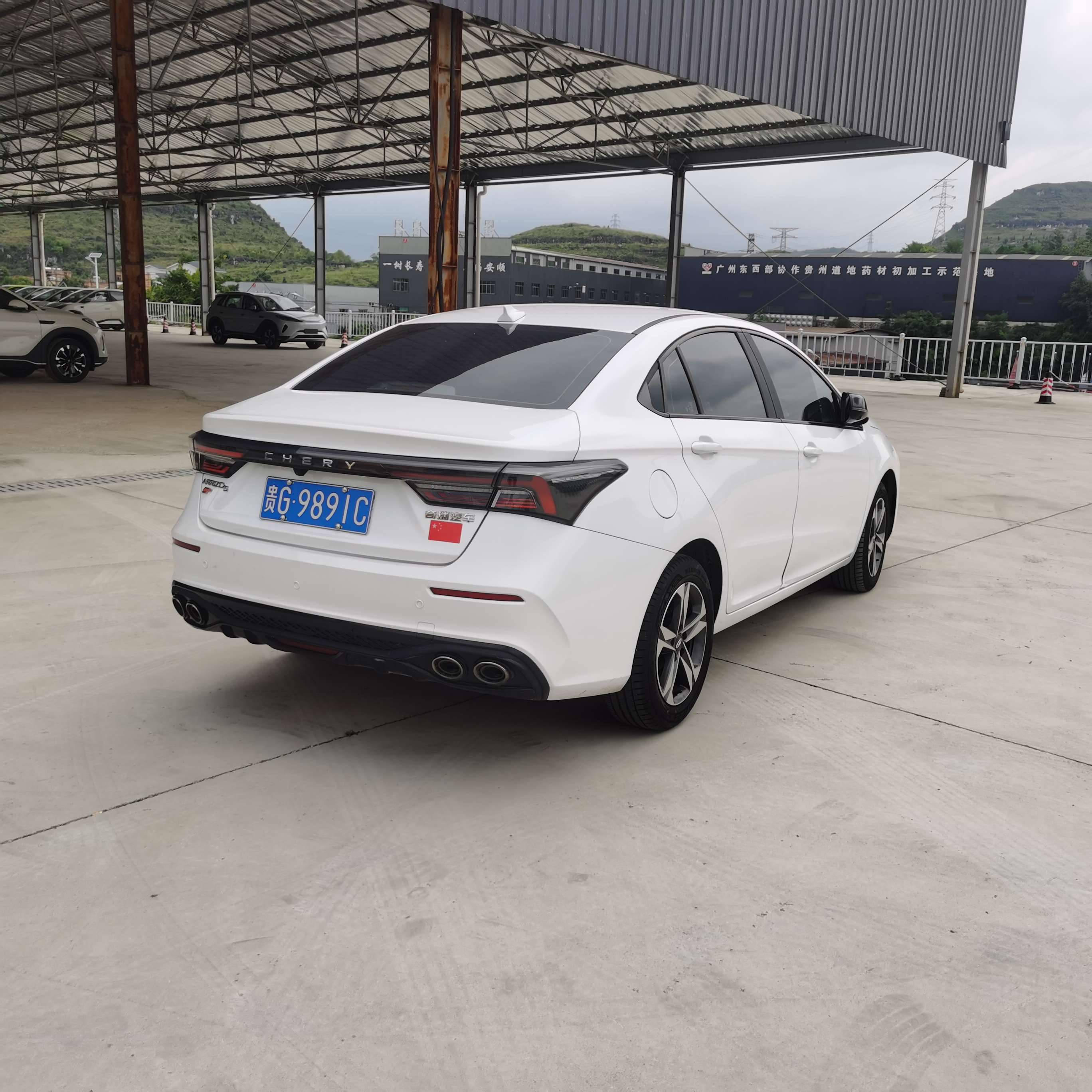 Chery Arrizo 5 GT 2024 car image #8