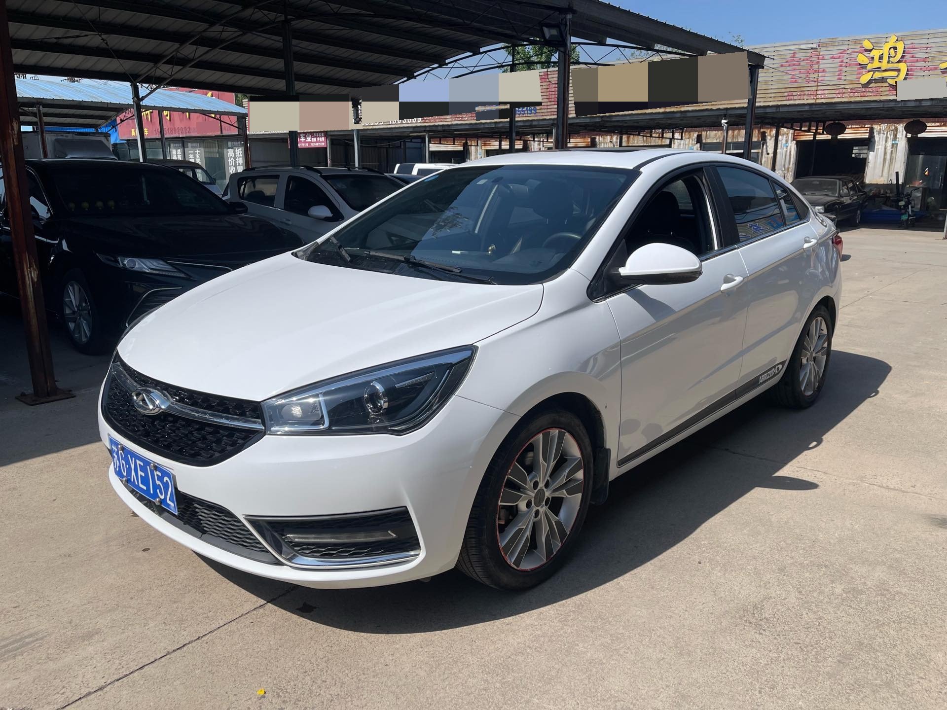 Chery Arrizo 5 2017 Chery Arrizo 5 2017 car image