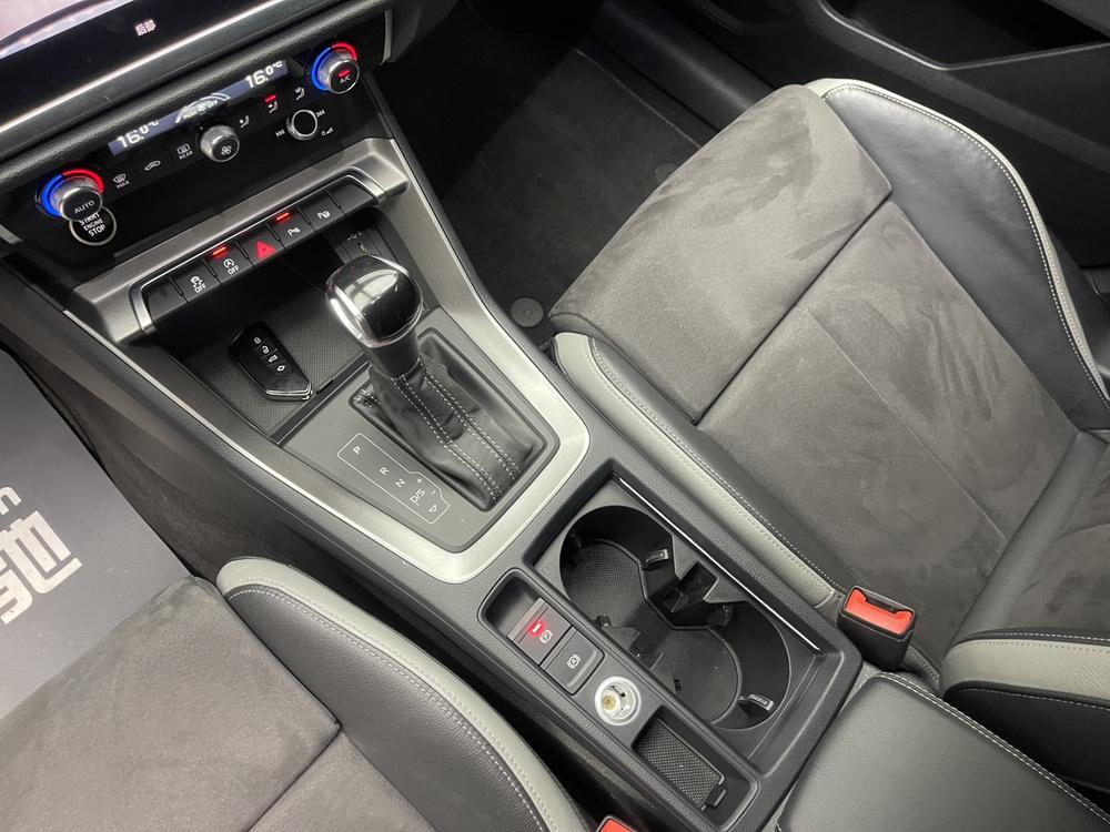 Audi Q3 2023 #19 Audi Q3 2023 imagen de coche #19