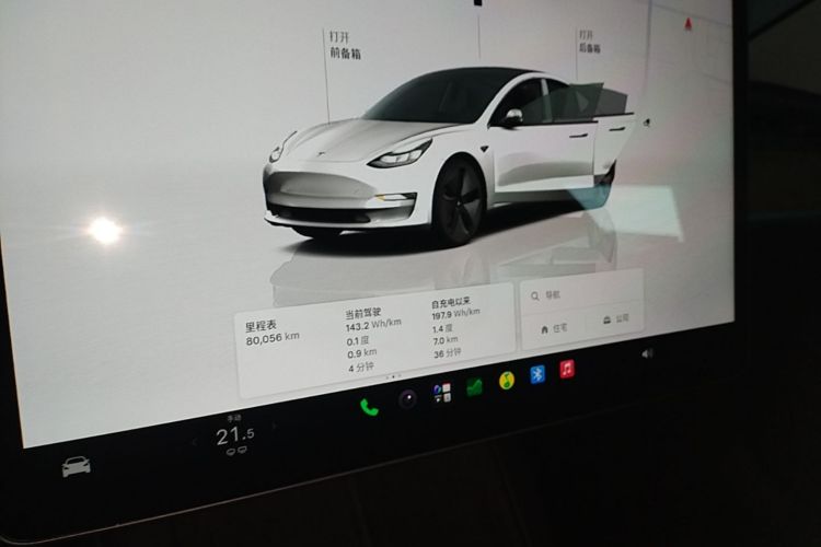 Tesla Model 3 2023 car image #12