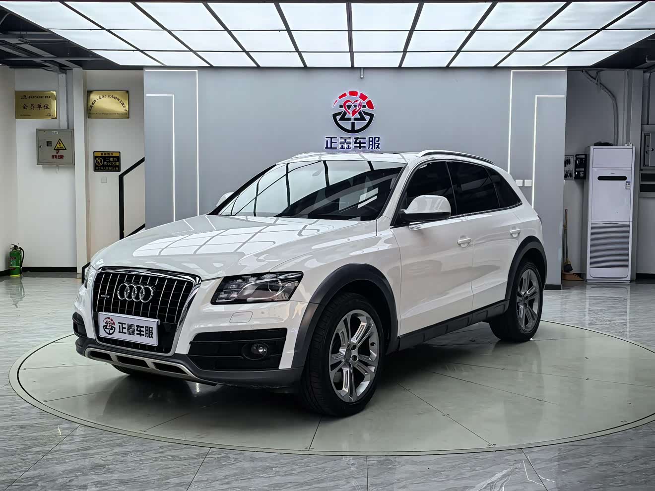 Audi Q5 (Imported) 2011 car image 