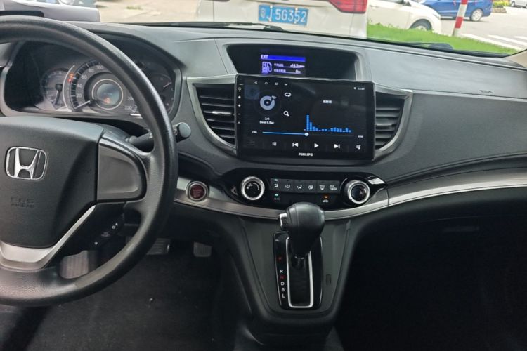 Honda CR-V 2015 #13 Honda CR-V 2015 car image #13