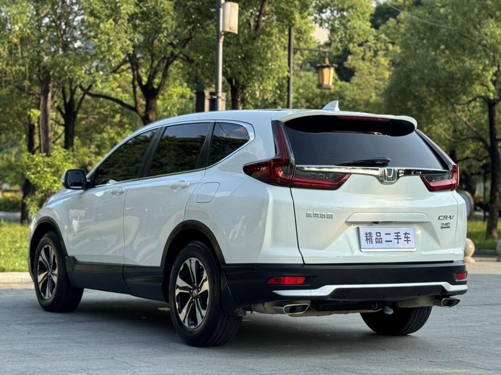 Honda CR-V 2021 immagine di auto #5