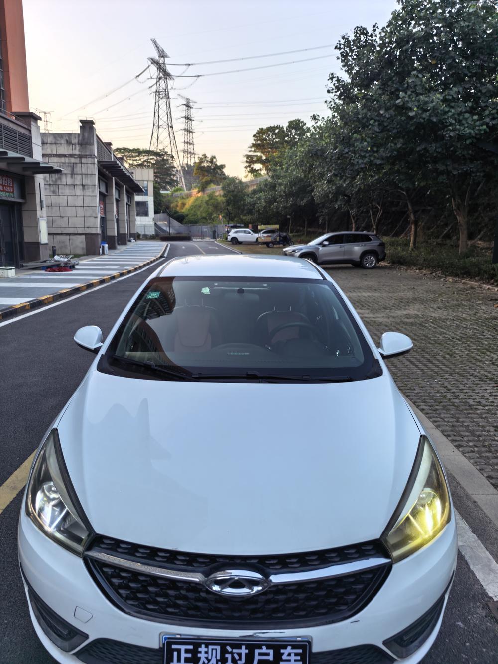 Chery Arrizo 5 2017 car image #12