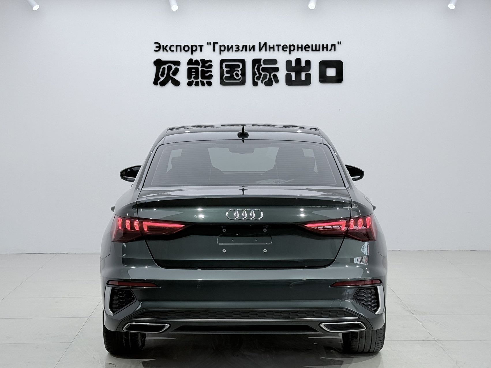 Audi A3 2023 car image #5