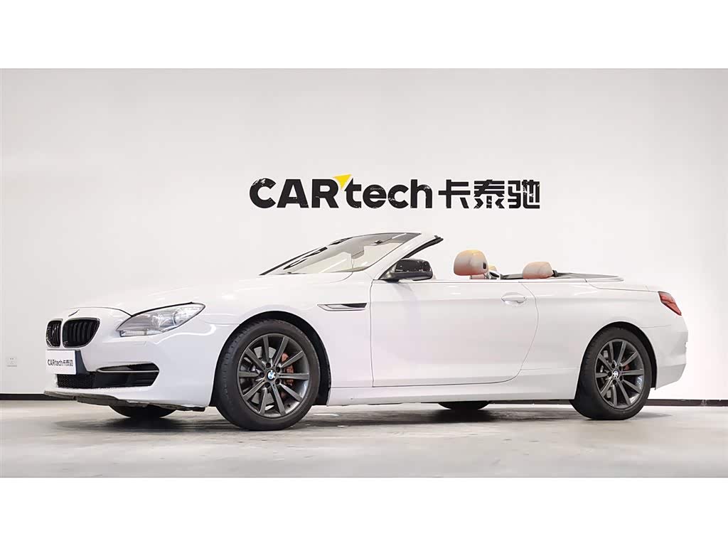 BMW 6 Series 2015 car image 