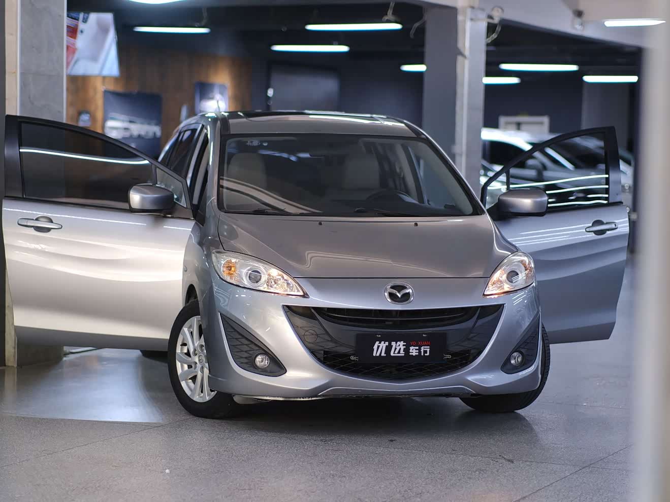 Mazda 5 2011 汽车图片 