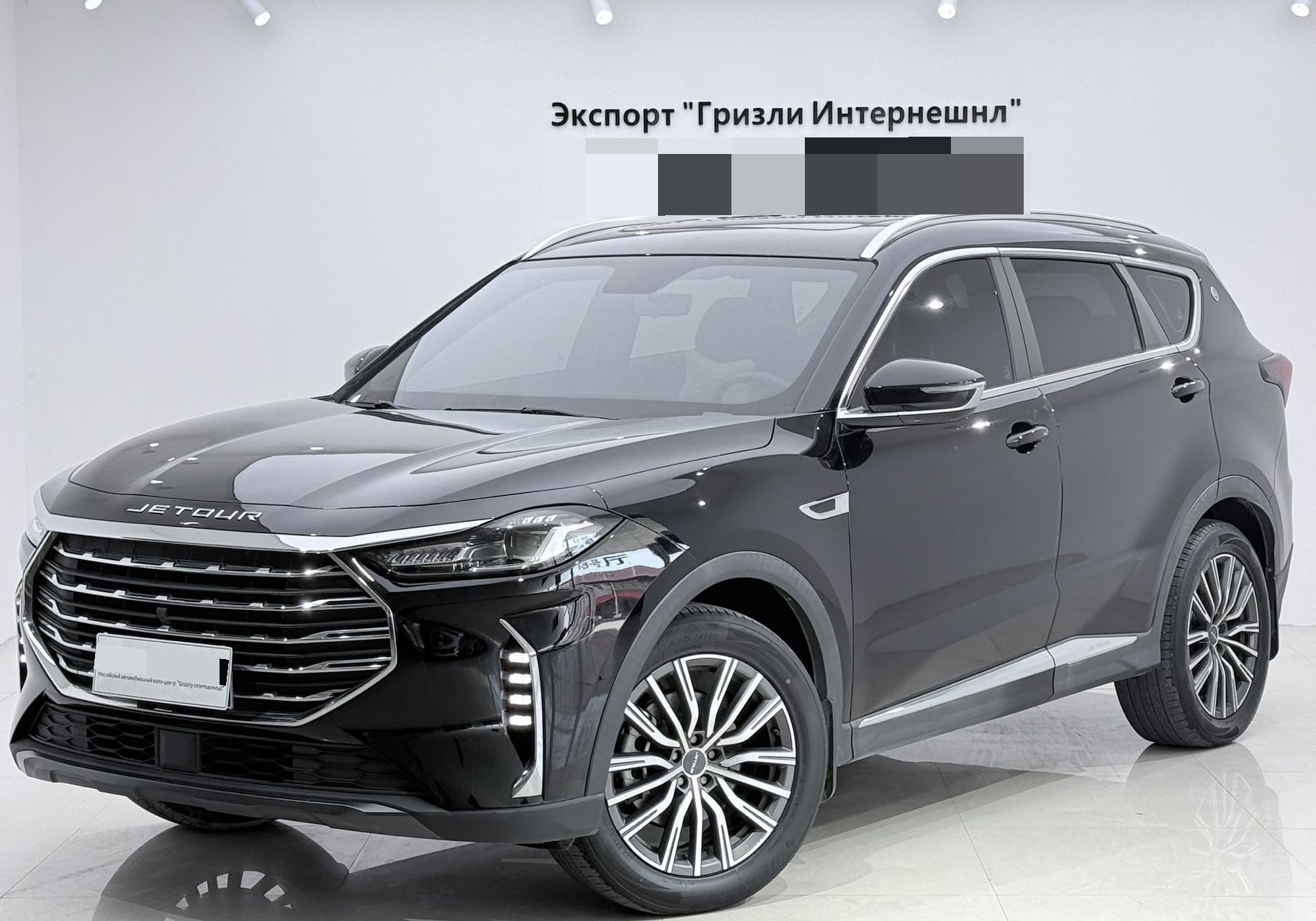 Jetour X70 PLUS 2023 Jetour X70 PLUS 2023 car image