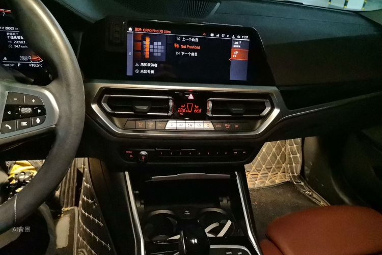 BMW 3 Series 2021 #15 BMW 3 Series 2021 imagem de carro #15