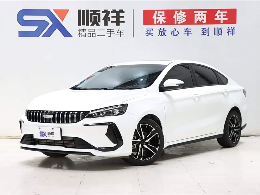 GEELY Binray 2024 car image 