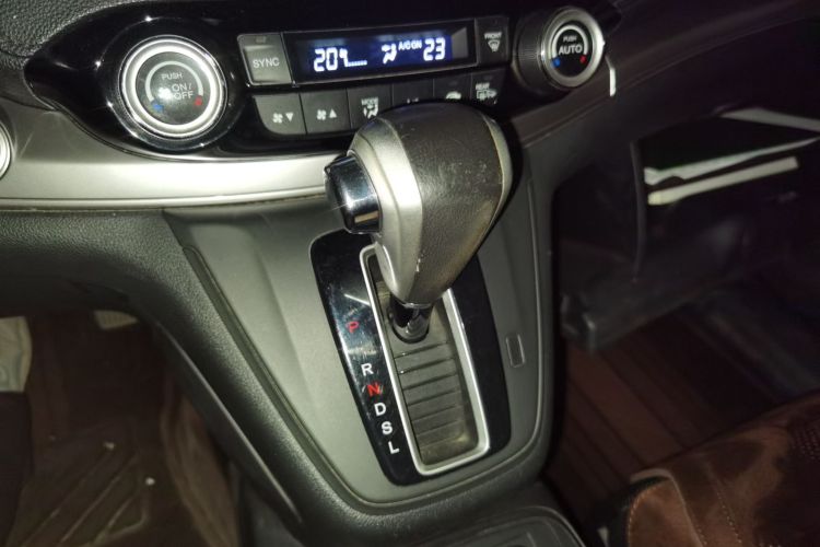 Honda CR-V 2015 car image #14