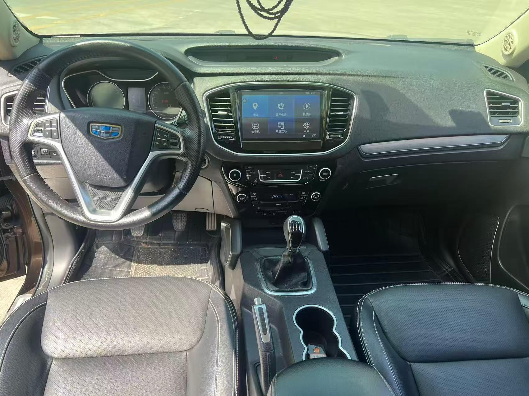 GEELY Vision X6 2016 #6 GEELY Vision X6 2016 imagen de coche #6