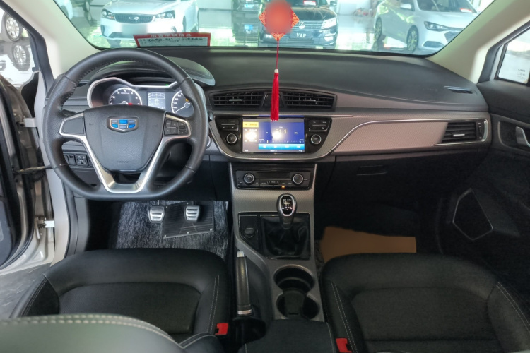 GEELY Emgrand GS 2018 car image #12