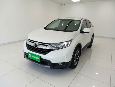 Honda CR-V 2020 Honda CR-V 2020 car image