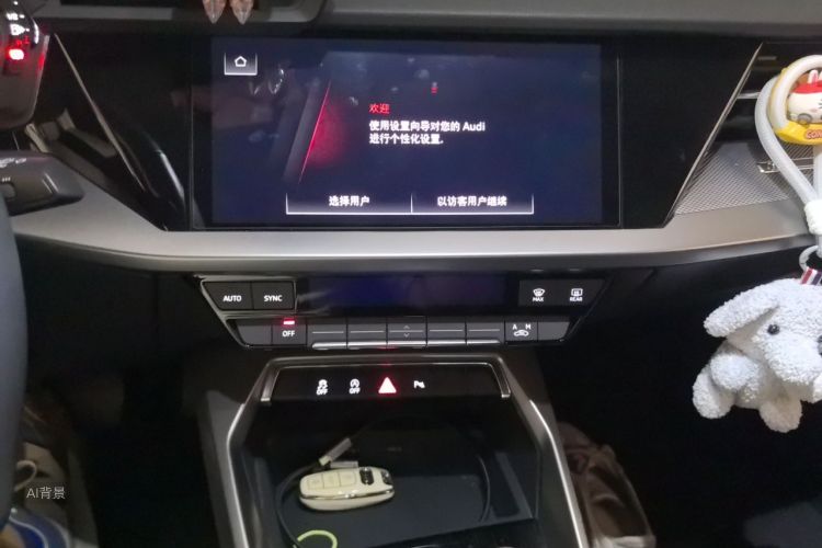 Audi A3 2023 immagine di auto #15
