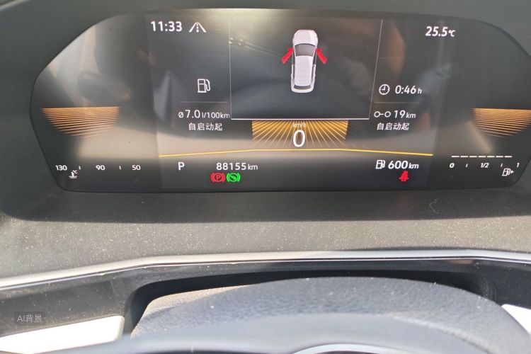 Volkswagen Lavida 2021 car image #14