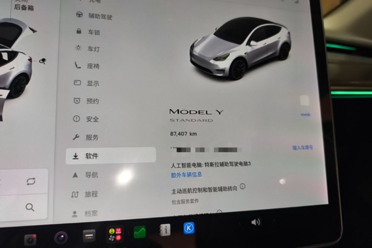 Tesla Model Y 2021 #12 Tesla Model Y 2021 car image #12