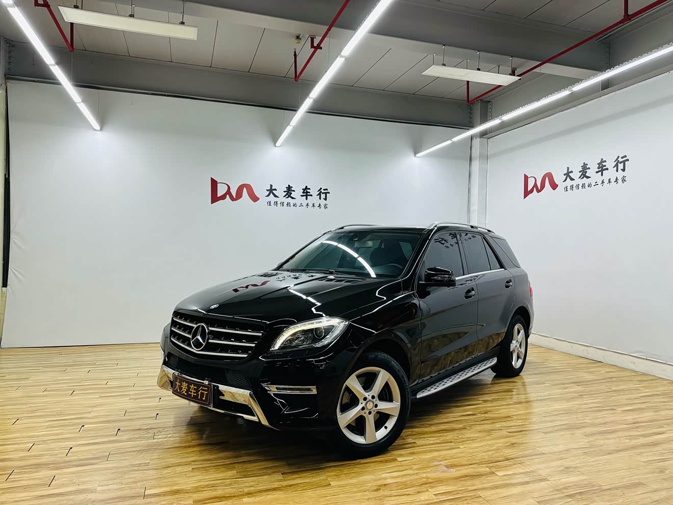 Mercedes-Benz M Class 2015 car image 