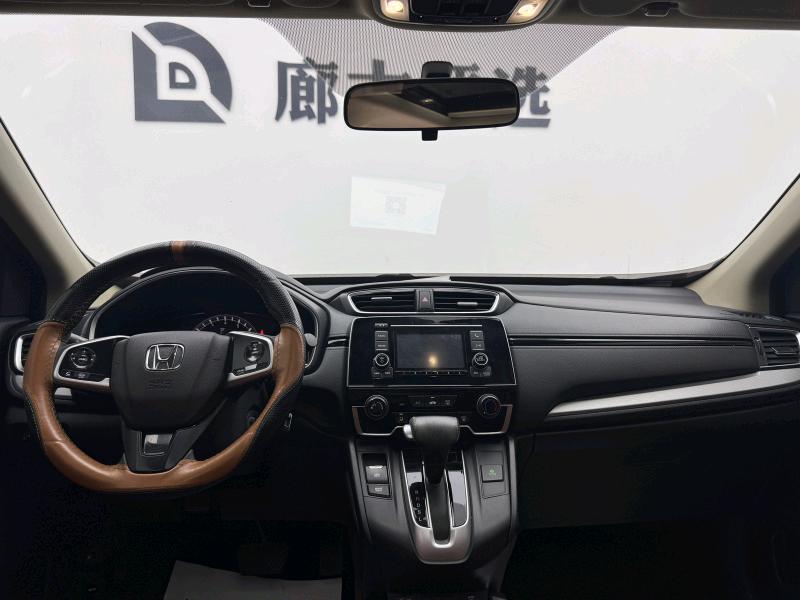 Honda CR-V 2020 #6 Honda CR-V 2020 car image #6