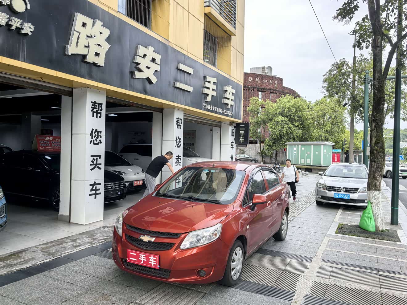Chevrolet Sail 2012 car image 