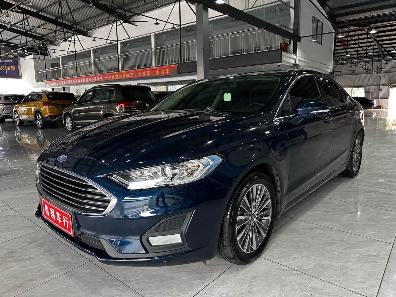Ford Mondeo New Energy 2020 car image 