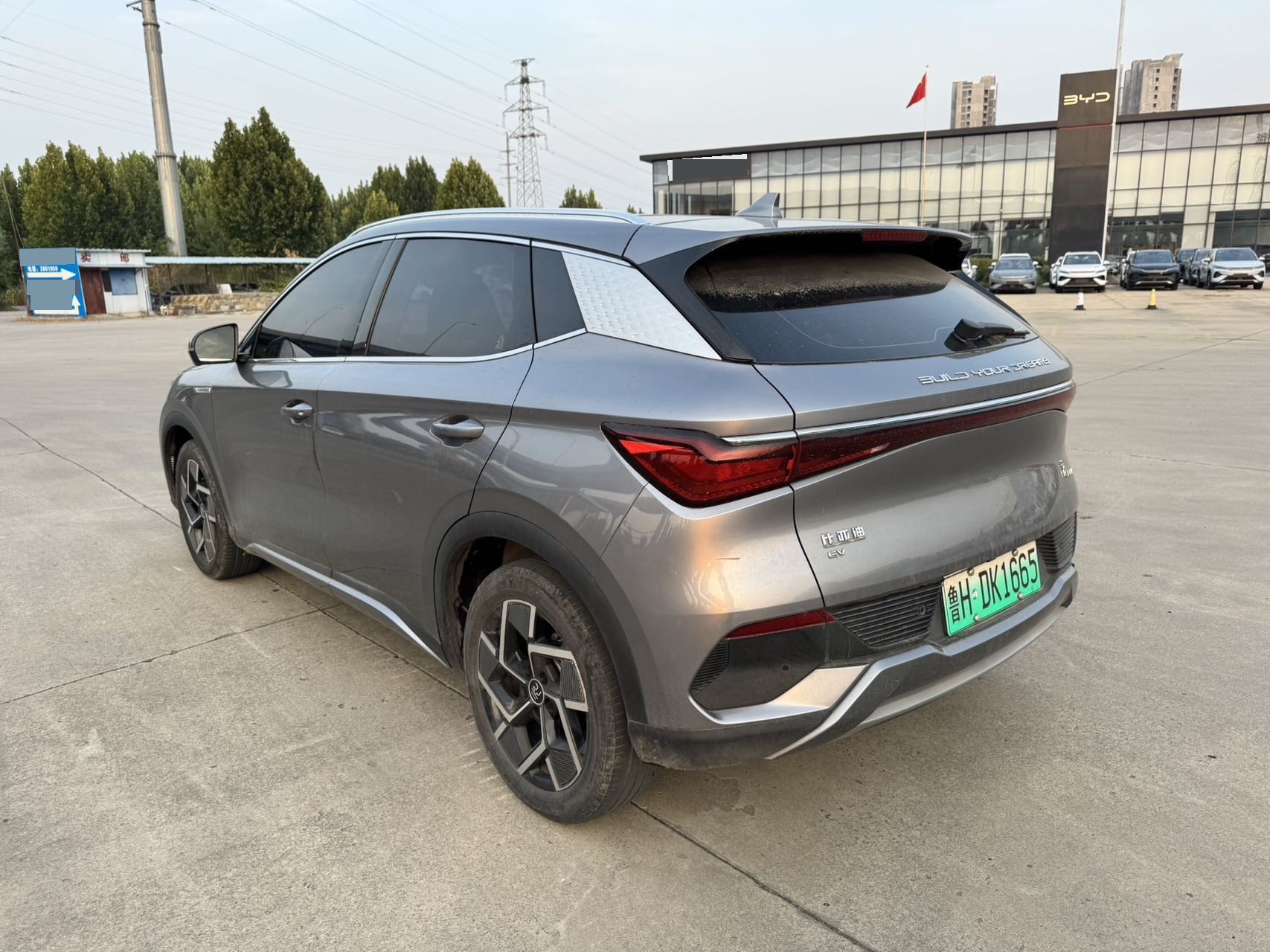 BYD Yuan Plus 2022 #7 BYD Yuan Plus 2022 immagine di auto #7